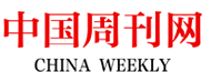 中国周刊网区块链